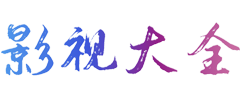 77880影视
